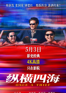 成人福利一区